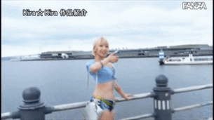 【AV画像GIF】乙アリス ナイトプール付きホテルでやりまくる金髪巨乳ギャル 24枚