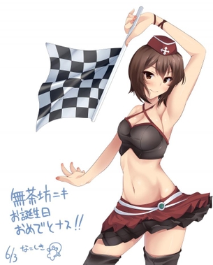 【ガールズ&パンツァー】西住まほとハメハメ濃厚Ｈがしたくなる二次エロ画像