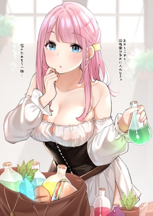 【画像】イラストクオリティの高い美しい女の子の画像、まとめ