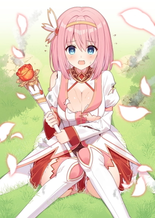 【キャラ】ユイ 画像まとめ その４【プリンセスコネクト！】