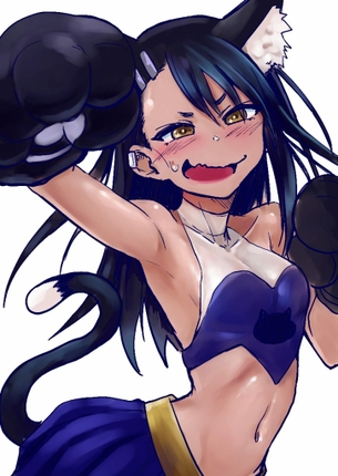 【画像】イジらないで、長瀞さんのエロ画像、クッソシコれる