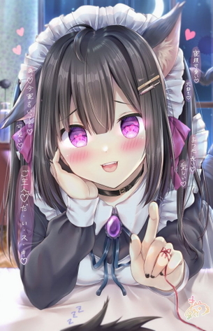 【非・微エロ】我慢の限界が近いハート目美少女たちまとめ　その２