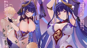 【セクシーエロポイント】ほくろのある女の子とセックスしてる二次エロ画像【50枚】part.15