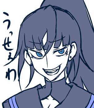 【イラスト】エッチなうっせぇわちゃん描いてみました！