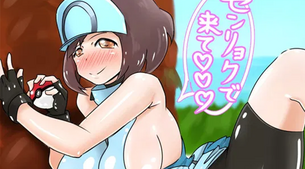 [ポケモン(第1世代)]エリートトレーナー 抜けるエロ画像＆イラスト 90枚まとめ