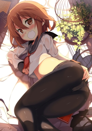 【黒スト】手でスッポリ包んで揉み揉みしたい小ぶりな黒タイツお尻画像