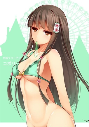 【甘城ブリリアントパーク】コボリー 二次元エロ画像＆イラスト Part2