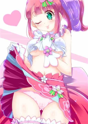 【プリパラ】かのん 二次元エロ画像＆イラスト Part2