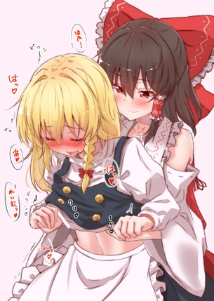 【おっぱい】乳首をコリコリ責められて気持ち良さそうな女の子のエロ画像