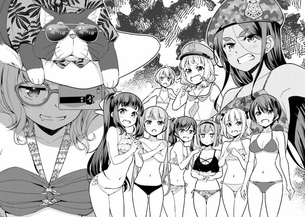 【悲報】まんがタイムきらら、エッチな漫画を掲載してしまう