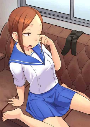 【放課後ていぼう日誌】黒岩悠希(くろいわゆうき) 二次元エロ画像＆イラスト Part2