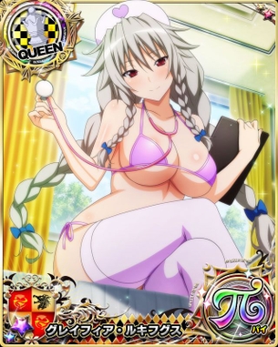 【ハイスクールD×D】 ハイスクールディーディーの剥ぎコラ その270