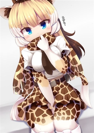 【けものフレンズ】アミメキリン 二次元エロ画像＆イラスト Part2
