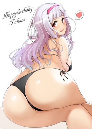 【43枚】ケツが素晴らしい画像ください