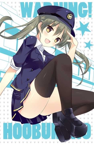【ニーソ】ぴちぴちのニーソが似合う女の子の二次元エロ画像＆イラスト Part31