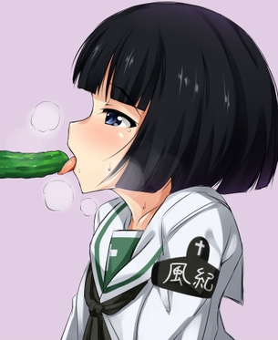 【ガールズ&パンツァー】園みどり子の即ヌキできるえっちな二次エロ画像集