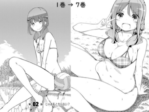 【画像】きららアニメ「はるかなレシーブ」の原作、どエロいことになる