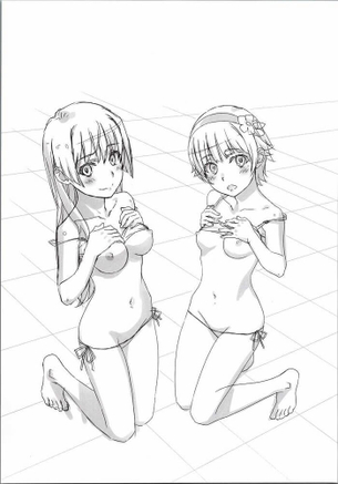 【画像】『とある科学の超電磁砲』アニメーターが描いたキャラの乳首ｗｗｗｗｗ