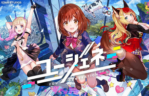 【画像】コロプラの新作、パンティ見放題でセルラン浮上！