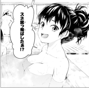 【朗報】今期アニメ「スーパーカブ」の礼子さん、巨乳過ぎるｗｗｗｗ