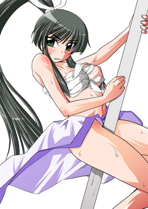 【瀬戸の花嫁】不知火明乃 二次元エロ画像＆イラスト Part1