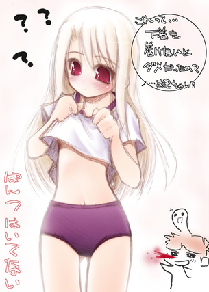 【虹画像】ブルマを履いた女の子達の画像集 part10