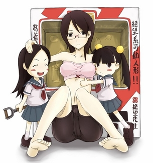 【虹画像】黒スパッツを履いた女の子達の画像集 part29