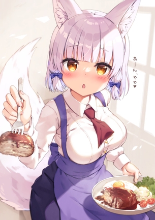 【キャラ】リコ 画像まとめ【まちカドまぞく】