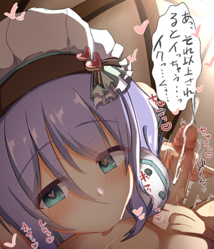 【画像】ほらイけっ❤︎射精しろ❤︎女の子が、手コキでイかせきてるビッチ系二次エロ集