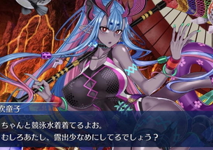 【デッドオアアライブ】ほのかの無料(フリー)の二次エロ画像集