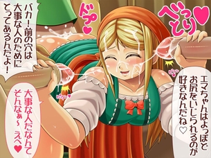 【ドラゴンクエスト】こんな超絶エッロエロなエマの抜ける二次エロ画像があったのか？！