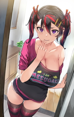 【画像】「欲情しちゃってるの？❤︎」生意気な態度だけど、マジでエロい体してる二次女の子イラスト集