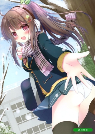 【非・微エロ】ポニーテールな女の子をずっと追いかける画像まとめ その４