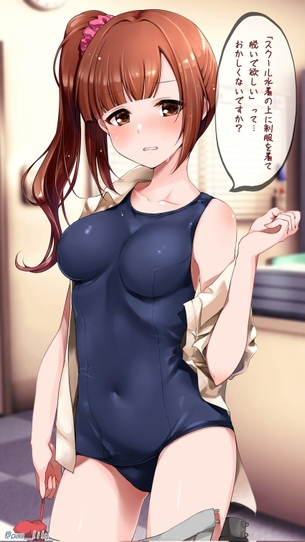 【キャラ】五十嵐響子 画像まとめ【デレマス】
