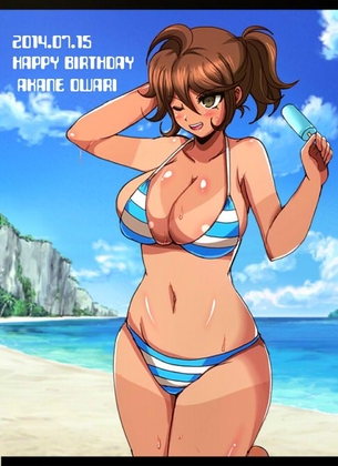 終里赤音のおっぱいを好き放題ヤリ放題な二次エロ画像【ダンガンロンパ】