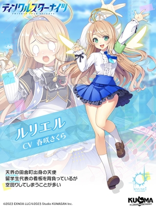 【速報】FANZAでエロブルアカ、始まる……！！