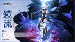 【朗報】『崩壊スターレイル』さん、エッチすぎるキャラを出してしまう