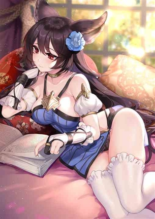 【グランブルーファンタジー(グラブル)】ニーア 二次元エロ画像＆イラスト Part1