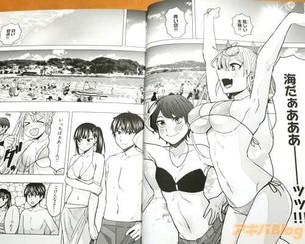 【画像】ラブコメ漫画さん、ヒロインの乳首を解禁するｗｗｗｗｗｗｗｗ
