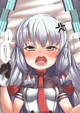 【45枚】艦隊これくしょん～艦これ～