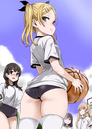 【49枚】ふとももの太い女の子を集めよう
