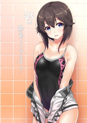 【34枚】競泳水着