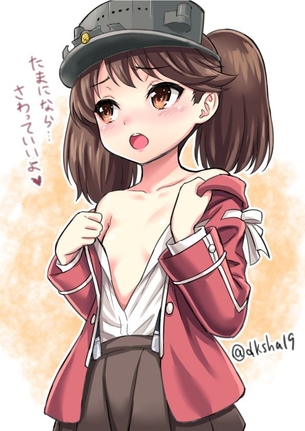 【艦隊これくしょん】龍驤の可愛いＨな二次エロ画像