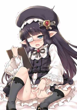 【グランブルーファンタジー(グラブル)】ルナール 二次元エロ画像＆イラスト Part2