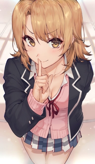 暑そう