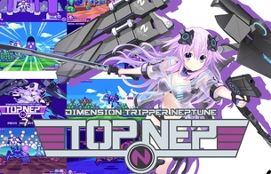 『ネプテューヌ』新作OVAにえっちな大人ネプテューヌのフィギュアやミニゲームなど！