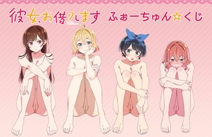 【剥ぎコラ】アニメ公式絵などの剥ぎコラ画像を大量投下 その442