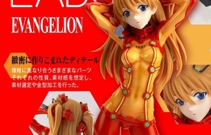 『ヱヴァンゲリヲン新劇場版：破』アスカのエロスーツの透明感や密着感を追求したエロプラモ
