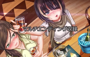 PS5/PS4/スイッチ『Dating Life: マイリー&エミリー』お姉さん同士の大人な百合えっち！