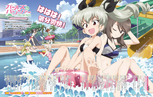 【ガールズ&パンツァー】ガルパンヒロインたちのエロ画像 第92弾